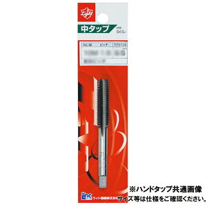�p�b�N�i �n���h�^�b�v ���[�g�����ڂ˂� M16×2.0 ���^�b�v 2�ԃ^�b�v �˂��؂�^�b�v �߂˂����H�C��