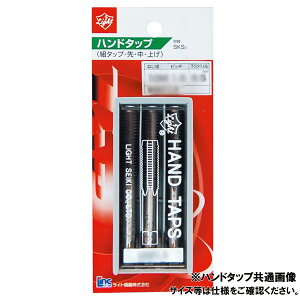 �p�b�N�i �n���h�^�b�v ���[�g�����ڂ˂� M14×2.0 �撆�d��^�b�v 3�{�g �g�^�b�v �˂��؂�^�b�v �߂˂����H�C��