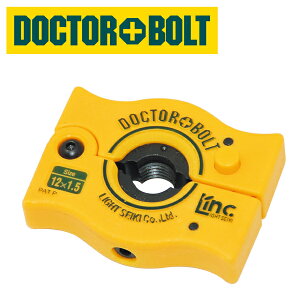 pbNi hN^[{g LDB-17 1/2W×12 _CX1/2W hN^[{g1/2W