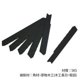 pbNi WO\[֐nS100mm×6R 10 WO\[ւn WO\[u[h