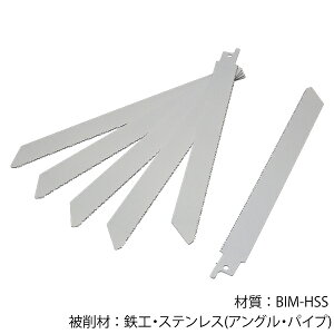 pbNi Z[o[\[֐nS150mm×18R 2 Z[o[\[ւn Z[o[\[u[h