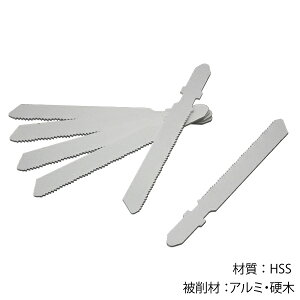 pbNi dqWO\[֐nS100mm×10R 2 dqWO\[ւn dqWO\[u[h