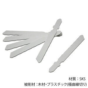 pbNi dqWO\[֐nS76mm×10R 2 dqWO\[ւn dqWO\[u[h