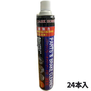 _[Nz[X ̓p[cu[LN[i[ 840ml 24{ ԗpu[Lu̐  Ɩp