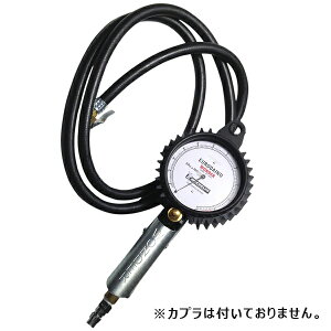 ~V_CkQ[W 1200kPa ~V_CkQ[W GA[[U