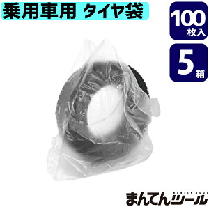 Zbg5 ^C pԗp 100 { ^C X^bhX^Cۊ