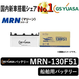 GSATobe[ MRN-130F51 ATobe[ MRN-130F51 {[gpobe[