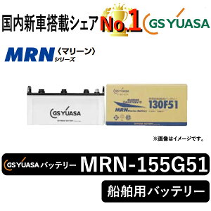 GSATobe[ MRN-155G51 ATobe[ MRN-155G51 {[gpobe[