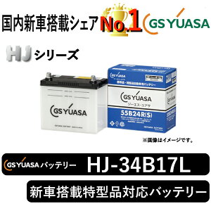 GSATobe[ HJ-34B17L ATobe[ HJ-34B17L J[obe[