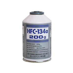 J[GARKX 200g HFC-134a HFC134A J[GARKX