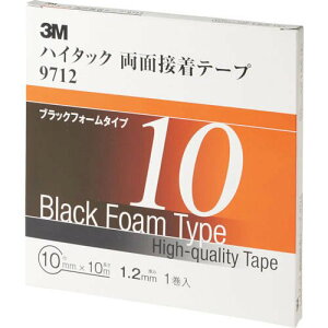 3MnC^bNʃe[v 1.2mm×10mm×10m@ubNtH[ ʔSe[v X[G
