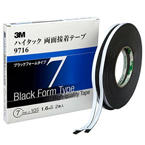 3MnC^bNʃe[v 1.6mm×7mm×10m@ubNtH[ 2 ʔSe[v X[G