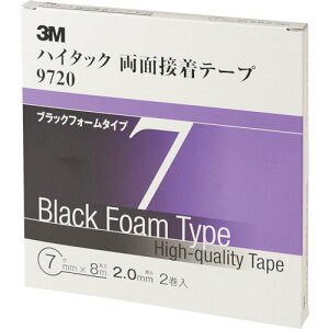 3MnC^bNʃe[v 2.0mm×7mm×8m@2@ubNtH[ ʔSe[v X[G