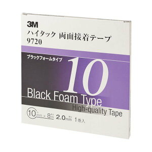 3MnC^bNʃe[v 2.0mm×10mm×8m@ubNtH[ ʔSe[v X[G
