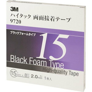 3MnC^bNʃe[v 2.0mm×15mm×8m@ubNtH[ ʔSe[v X[G