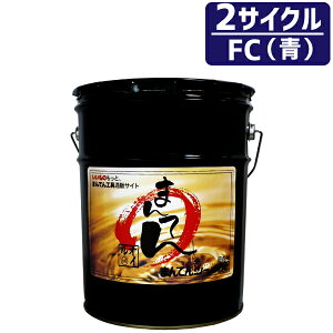 ܂ĂGWIC20L FC() 2TCNGWpIC20L FC() oCNpIC