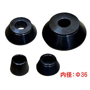 e[p[R[ 36mm 4Zbg e[p[R[ ^C`FW[