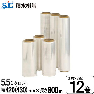 2������ �ϐ����� �X�g���b�`�t�B���� (�芪�p) EP 5.5��×420(430)mm×800m 6��/1�� ���b�v�����t�B���� �p���b�g�t�B���� �芪�p���b�v