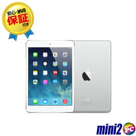 楽天市場 Ipad Mini2 中古の通販