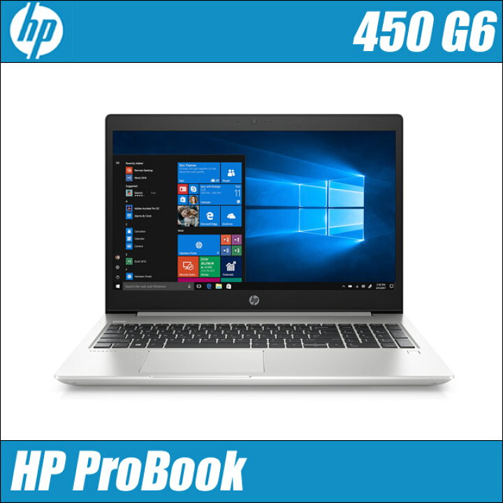 楽天市場】【中古】＼限定／メモリ8GB→16GBに無料アップ HP ProBook 