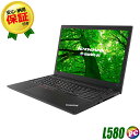 Lenovo ThinkPad L580 中古ノートパソコン Windows11-Pro WPS Office付き 【中古】 メモリ16GB SSD256GB コアi5-8250U搭載 フルHD液晶15.6型 テンキー付きキーボード WEBカメラ Bluetooth 無線LAN レノボ シンクパッド 中古パソコン