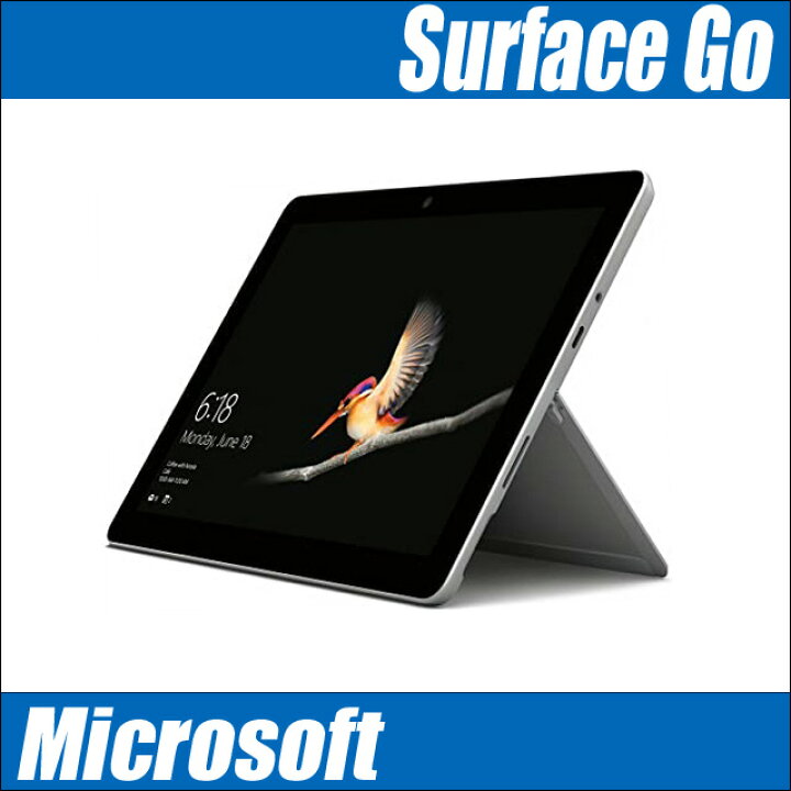 楽天市場】【中古】 Microsoft Surface Go LTE Advanced KC2-00014 
