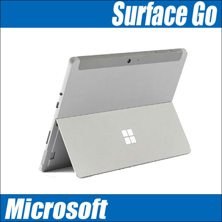 楽天市場】【中古】 Microsoft Surface Go LTE Advanced KC2-00014 