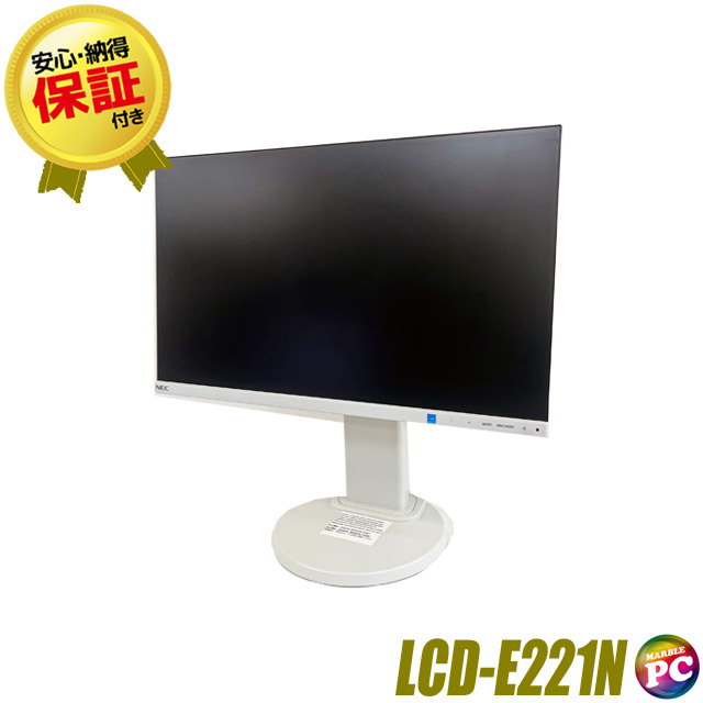 NEC 21.5型3辺狭額縁IPSワイド液晶ディスプレイ(白) LCD-E221N | sport 