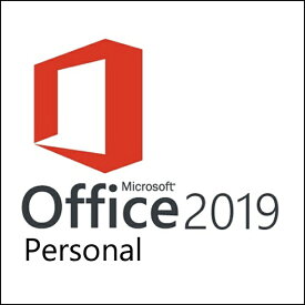 Microsoft Office Personal 2019【インストールサービス】当店パソコン本体との同時購入追加オプション（ソフト単体での販売は行っておりません）