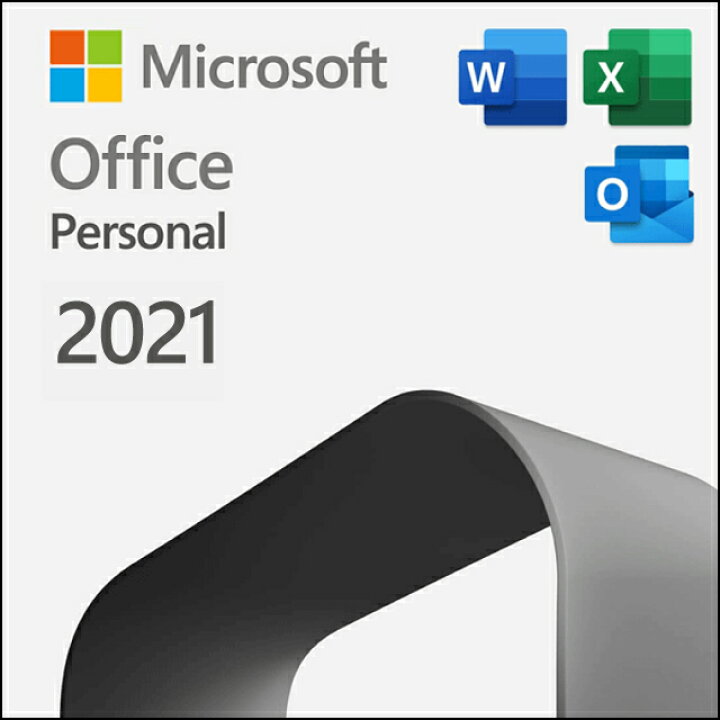 楽天市場】Microsoft Office Personal 2021【インストールサービス  