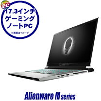 楽天市場】core i9（シリーズAlienware（Dell））の通販