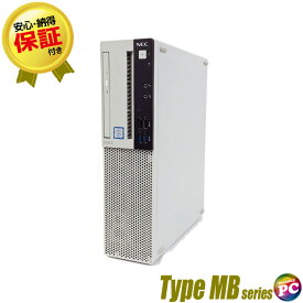 【中古】 NEC Mate タイプMB MKM30/B 中古デスクトップパソコン Windows11-Pro メモリ16GB SSD256GB Core i5 第8世代 DVDドライブ WPS Office付き 中古パソコン NEC メイト Type-MB MKM30/B ホワイト