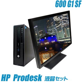 楽天市場 Hp Prodesk 600 G1 Sfの通販 楽天市場 Hp Prodesk 600 G1 Sfの通販