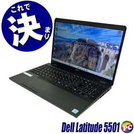 【中古】Dell Latitude 5501 液晶15インチ 中古ノートパソコン ブラック NVMeSSD512GB メモリ16GB Core i5 第9世代搭載 Windows11-Pro 中古パソコン WPS Office付き テンキー付きキーボード Bluetooth 無線LAN デル ラチチュード