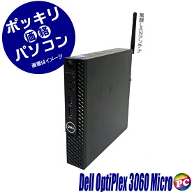 20,000円ポッキリパソコン 【中古】 Dell OptiPlex 3060 Micro 中古デスクトップパソコン 新品SSD512GB メモリ8GB Celeron 第8世代搭載 WPS Office付き 中古パソコン Windows11-Pro Bluetooth 無線LANアンテナ付属 デル オプティプレックス ミニPC 超小型パソコン