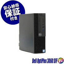 楽天市場】dell optiplex 3060（デスクトップPC｜パソコン）：パソコン 