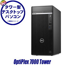 楽天市場】中古パソコン ミニタワー（パソコン｜パソコン・周辺機器 