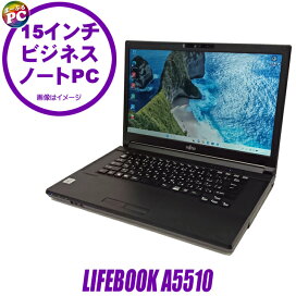 楽天市場】Windows11 有名メーカー Core i3搭載 中古デスクトップ 