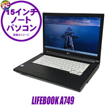 楽天市場】第8世代 富士通ノートパソコン core i7の通販