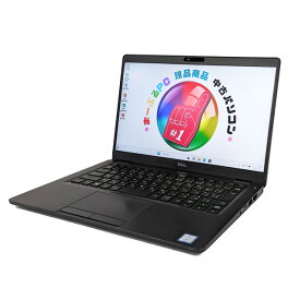 中古ノートパソコン Dell Latitude 5300【中古】現品撮影 Windows11-Pro メモリ8GB NVMeSSD 256GB Core i7 第8世代 FHD液晶13.3型【あす楽対応】WEBカメラ Bluetooth 無線LAN WPS Office付き 中古パソコン モバイルパソコン 中古 PC ノート パソコン モバイル