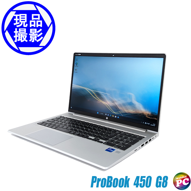 楽天市場】Windows11セットアップ済み HP ProBook 450 G8【中古】現品