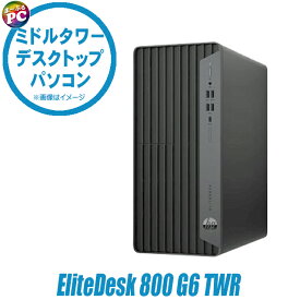 【中古】 HP EliteDesk 800 G6 TWR 中古デスクトップパソコン Windows11 Core i7 第10世代 メモリ32GB HDD1TB＋NVMeSSD1TB(ハイブリッド) グラボ搭載 WPS Office付き 中古パソコン DVDスーパーマルチ エイチピー エリートデスク