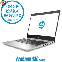 楽天市場】hp 470 g7の通販