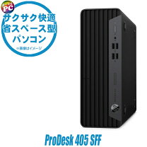 楽天市場】hp ryzen5 4500uの通販