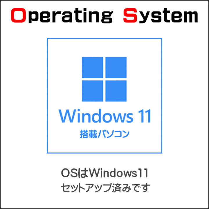 楽天市場】【中古】 NEC VersaPro タイプVX VKT16/X 液晶15インチ 中古 