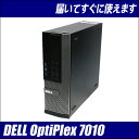 中古パソコン DELL OptiPlex 9020 SFF Windows10（Windows7） コアi7-4770:3.4GHz メモリ:16GB HDD:... ランキングお取り寄せ