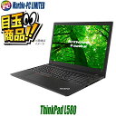 【中古】 ビックリ目玉企画 Lenovo ThinkPad L580 中古ノートパソコン フルHD 液晶15インチ Windows11-Pro Core i3 第8世代 メモリ8GB SSD128GB搭載 WPS Office付き 中古パソコン テンキー付きキーボード Bluetooth 無線LAN レノボ シンクパッド