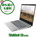 【中古】 Lenovo ThinkBook 13s-IWL 中古ノートパソコン 13インチ フルHD液晶 Windows11 Core i5 メモリ8GB NVMeSSD256GB搭載 WPS Office付き 中古パソコン バックライトキーボード WEBカメラ Bluetooth 無線LAN レノボ シンクブック モバイルPC