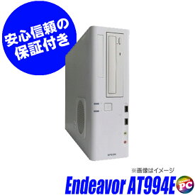 【中古】 EPSON Endeavor AT994E 中古デスクトップパソコン 新品SSD256GB メモリ8GB Core i5 第8世代搭載 WPS Office付き 中古パソコン Windows11-Pro DVDドライブ内蔵 エプソン エンデバー