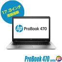 【中古】HP ProBook 470 G5 大画面17インチ 中古ノートパソコン WPS Office付き デュアルストレージ HDD500GB＋SSD256GB メモリ8GB Corei5 第8世代 Windows11-Pro GeForce 930MX搭載 テンキー付きキーボード WEBカメラ Bluetooth 無線LAN 中古パソコン